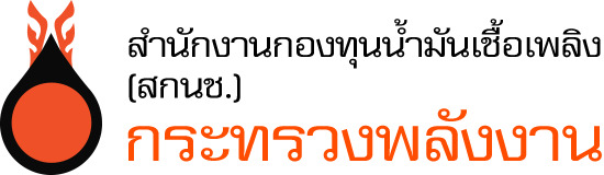 สกนช.
